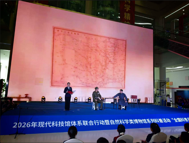 QQ20260924-151902.png