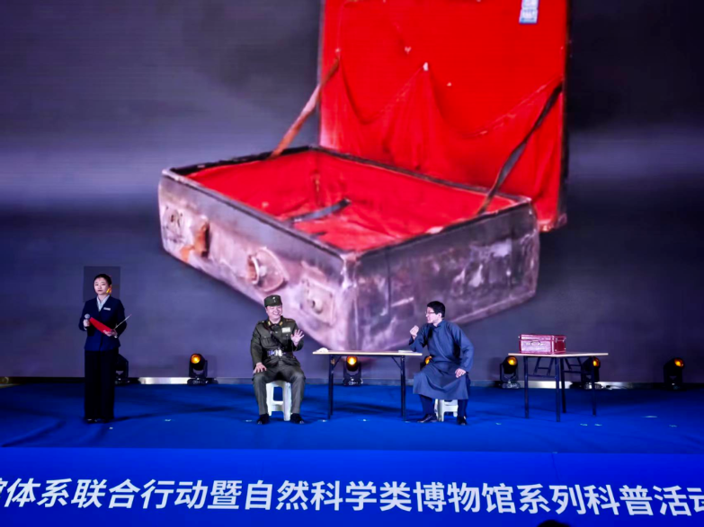 QQ20260924-151847.png