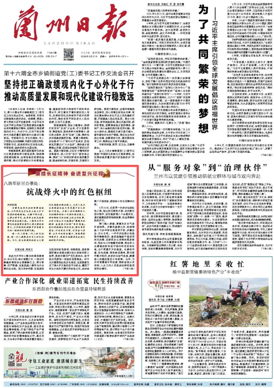 QQ20261012-153236.png